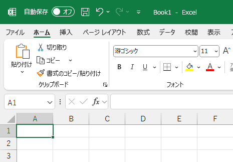 カラフルのテーマ