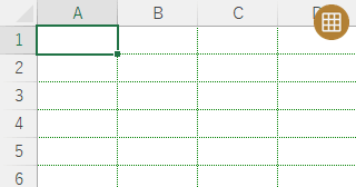 Excel のシートの枠線の色を変更するには