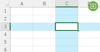 Excel のアクティブセルを強調表示する色を変更するには