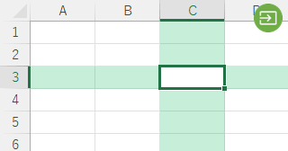 Excel のアクティブセルを強調表示するには