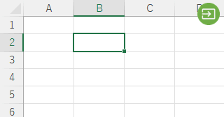 Excel の１つのセルを選択するには