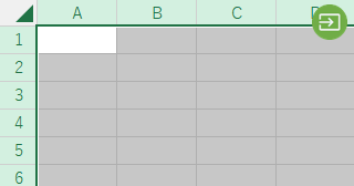 Excel のシート全体や行列を範囲選択するには