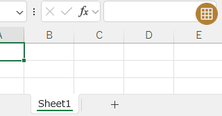 Excel のスクロールバーの表示／非表示を切り替えるには